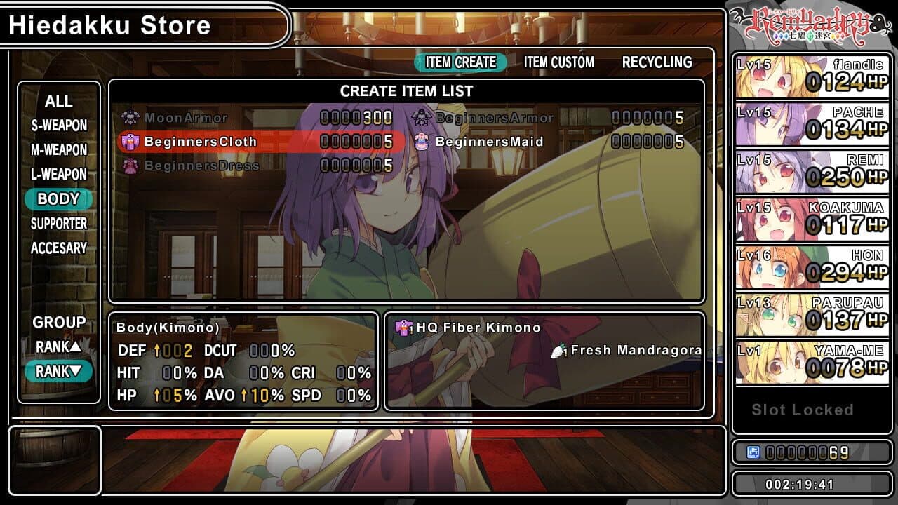 Null - screenshot