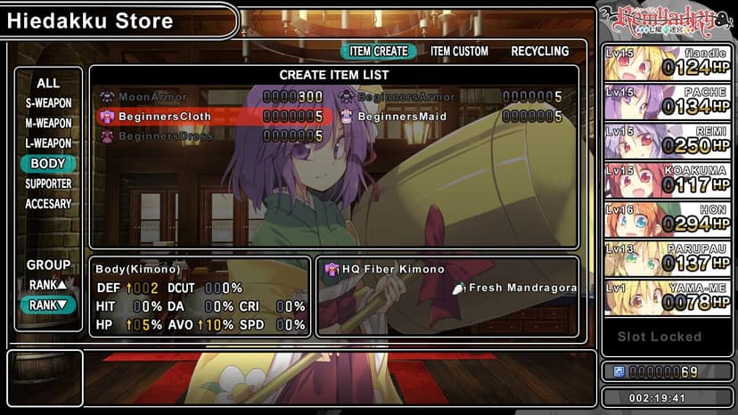 Null - screenshot