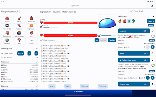 Magic Research 2 screenshot 21 - screenshot