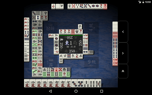 麻雀 天鳳 screenshot 5 - screenshot