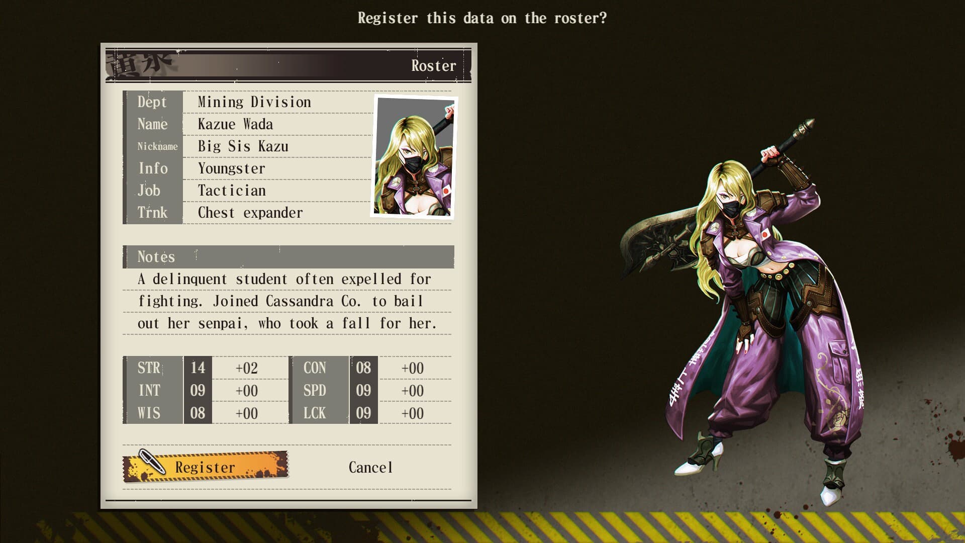 Null - screenshot