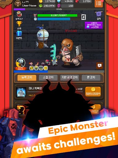 Iron knight : Nonstop Idle RPG screenshot 19 - screenshot