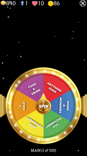 Jesus Bible Trivia Games Quiz screenshot 2 - screenshot