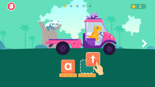 Dinosaur ABC:Learning Games screenshot 1 - screenshot