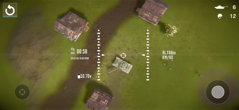 FPV Drone Operator screenshot 2 - screenshot