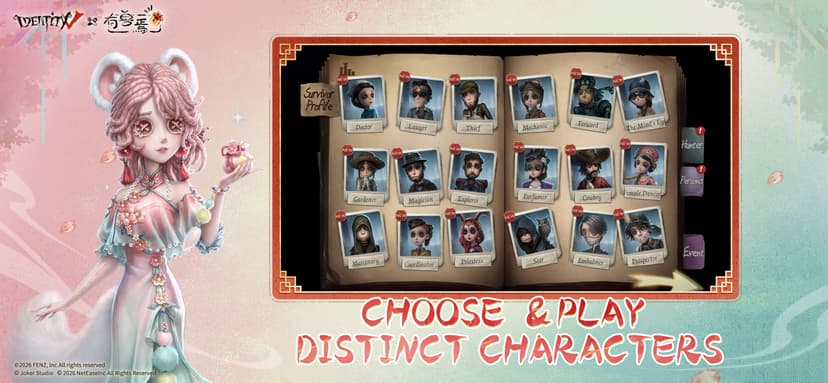 Identity V screenshot 4 - screenshot