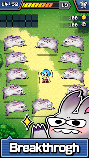 Is This Weapon? screenshot 13 - screenshot