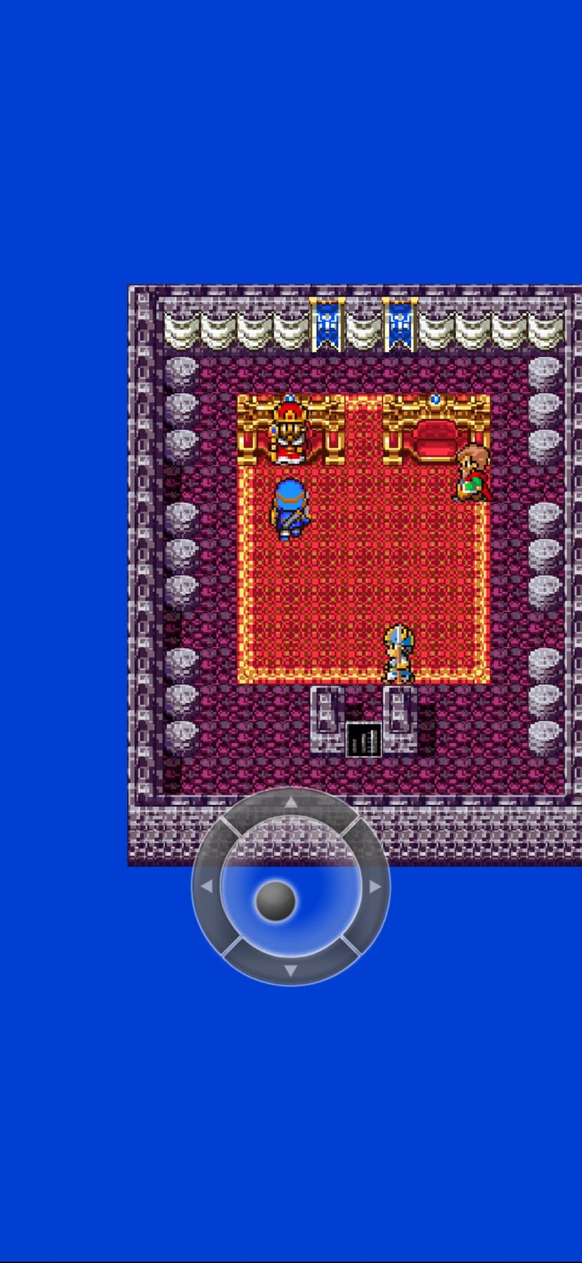 DRAGON QUEST II screenshot 3 - screenshot