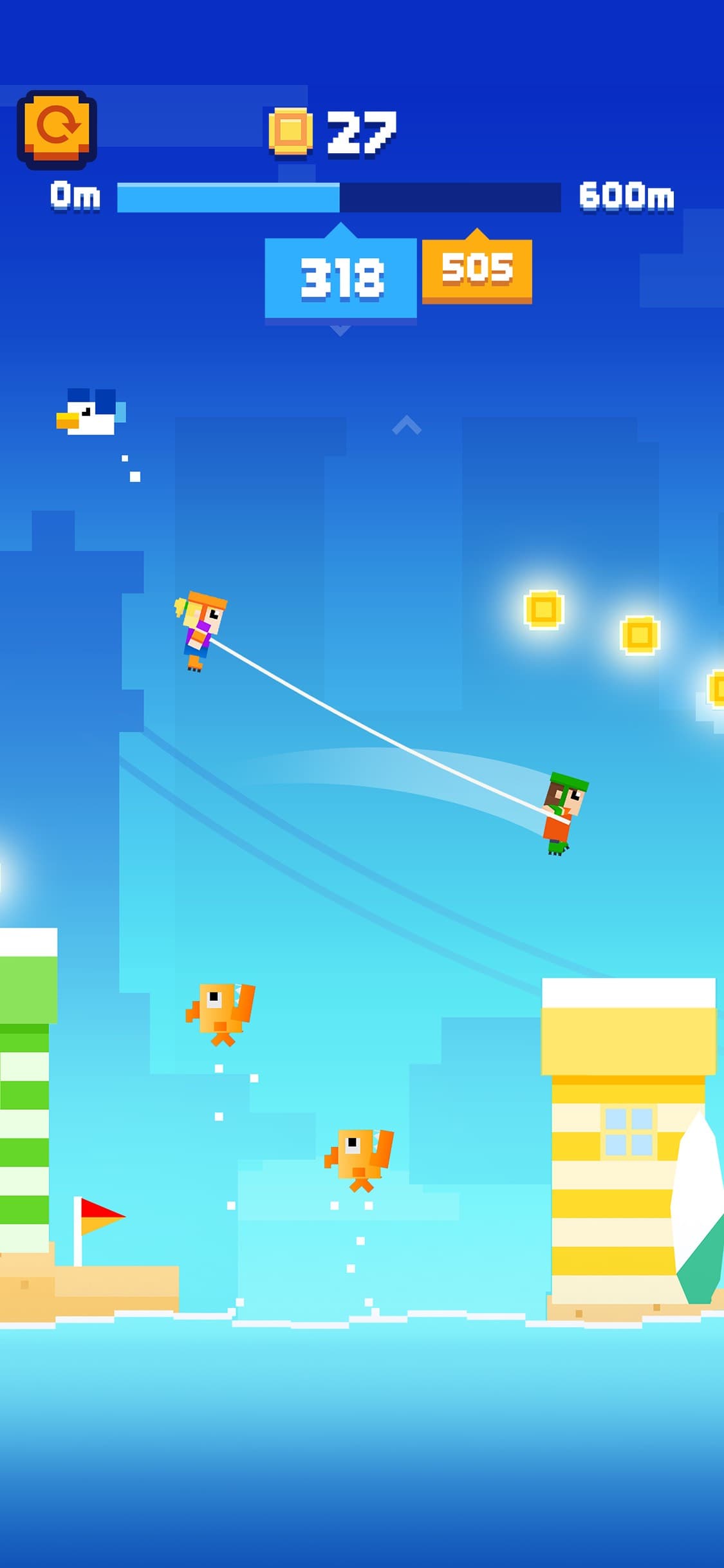 Bouncy Ropes screenshot 3 - screenshot