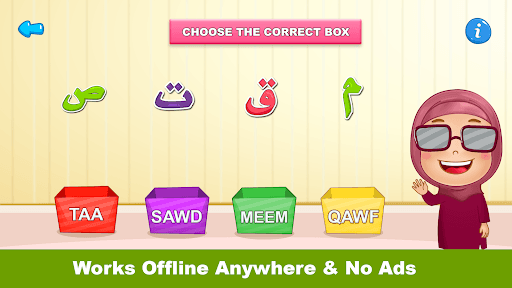 Learn Arabic Alphabet: Games screenshot 22 - screenshot