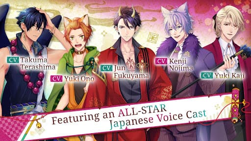 Ayakashi: Romance Reborn - Sup screenshot 7 - screenshot