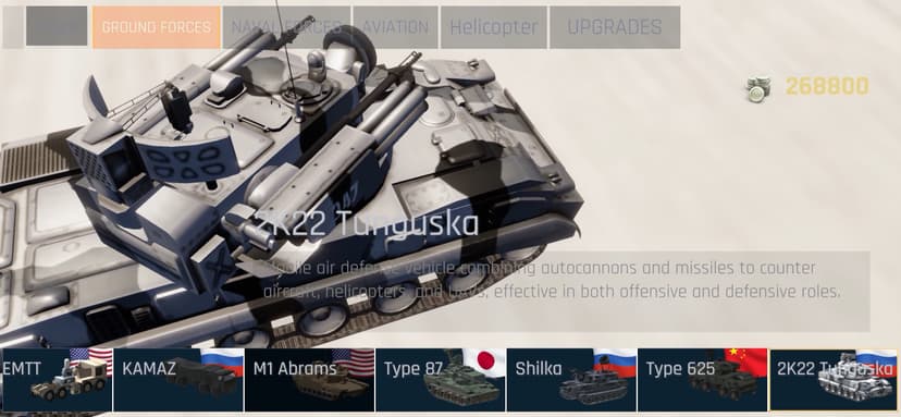 C-RAM CIWS simulator screenshot 5 - screenshot