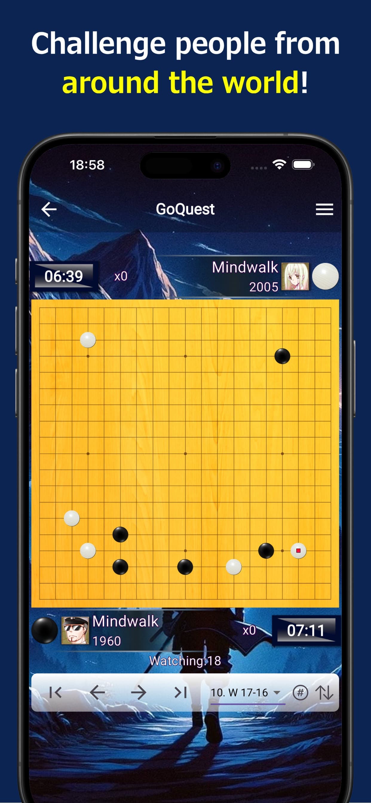 GoQuest screenshot 7 - screenshot