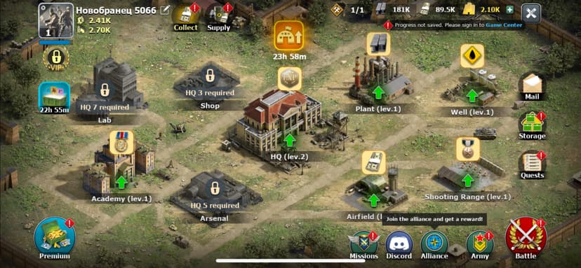 Heroes of War: Idle army game screenshot 3 - screenshot