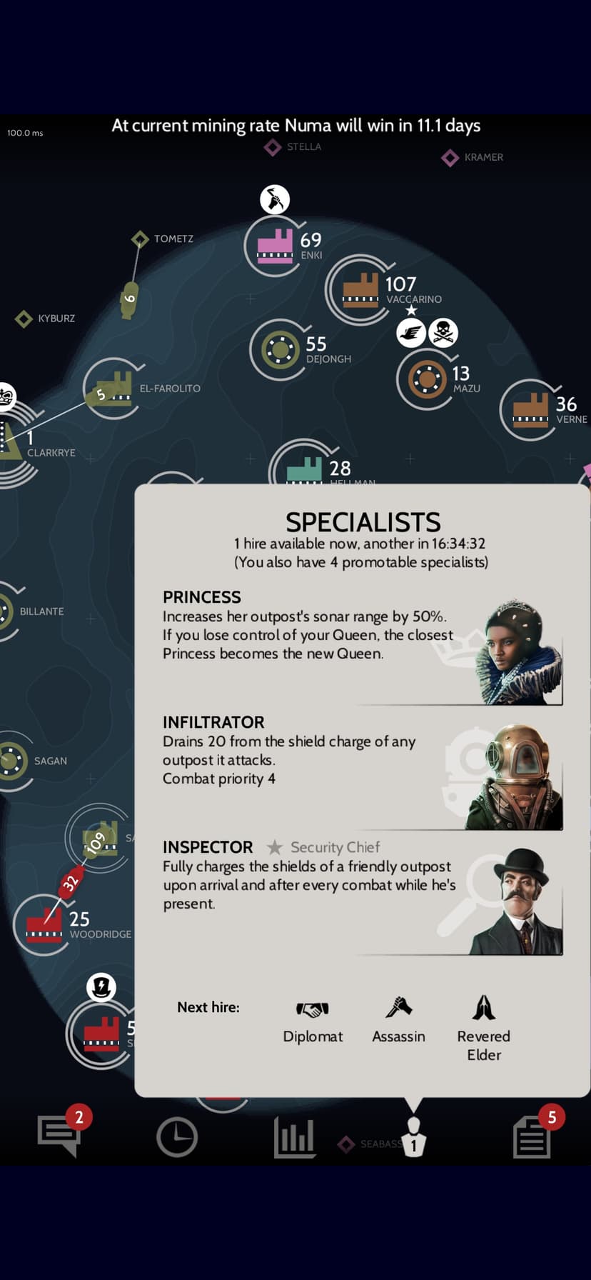 Subterfuge screenshot 4 - screenshot