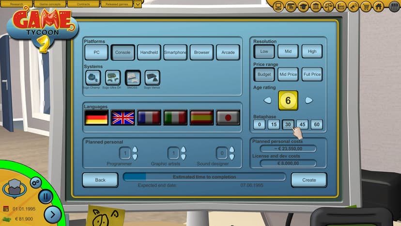 Null - screenshot