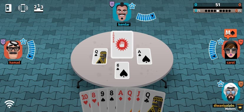 IKout screenshot 1 - screenshot