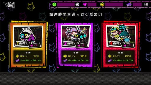 狼ゲーム アナザー　デスゲームと脱出ゲームが融合！ screenshot 6 - screenshot