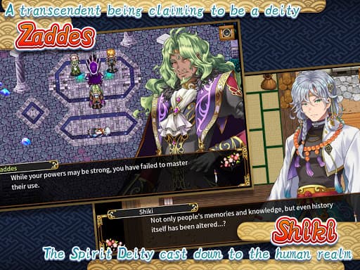 RPG Asdivine Kamura screenshot 15 - screenshot