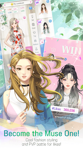 Wannabe Challenge screenshot 22 - screenshot