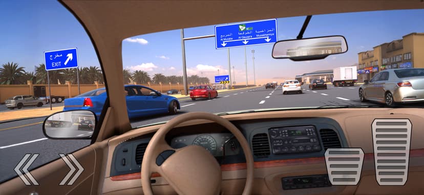 Highway Drifter:Hajwala Online screenshot 1 - screenshot