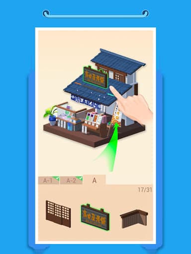 Pocket World 3D screenshot 11 - screenshot