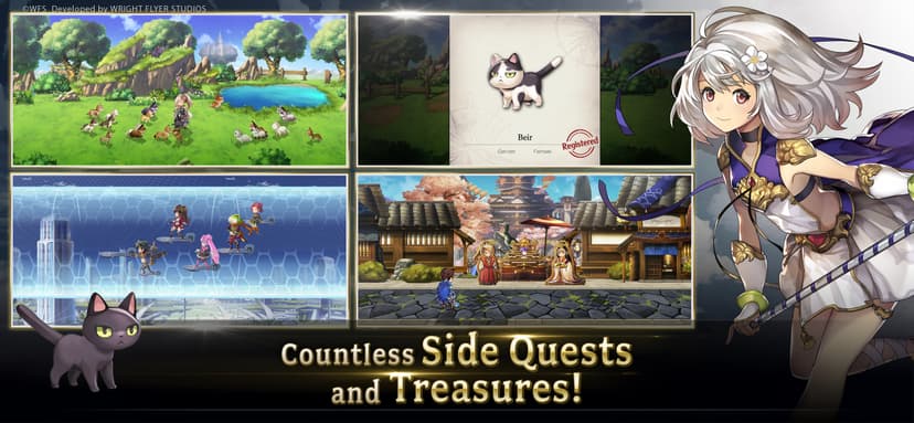 ANOTHER EDEN screenshot 6 - screenshot