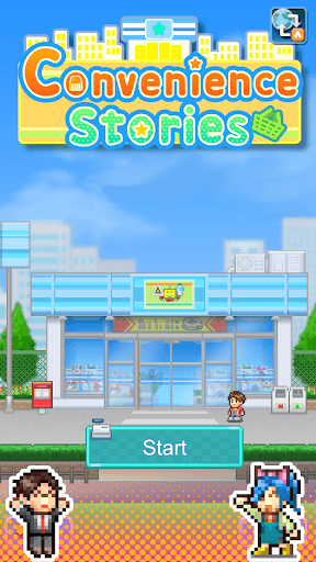 Convenience Stories screenshot 8 - screenshot