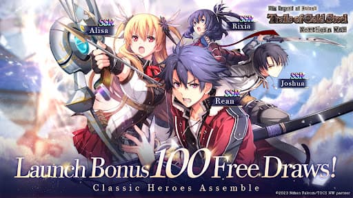 Trails of Cold Steel:NW screenshot 1 - screenshot