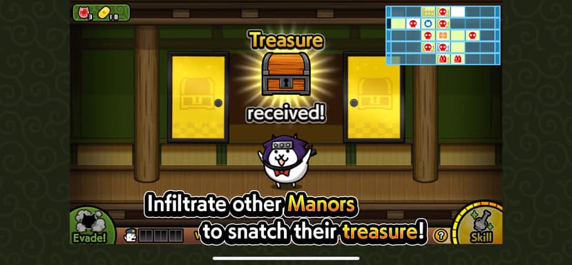 The Burgle Cats screenshot 2 - screenshot