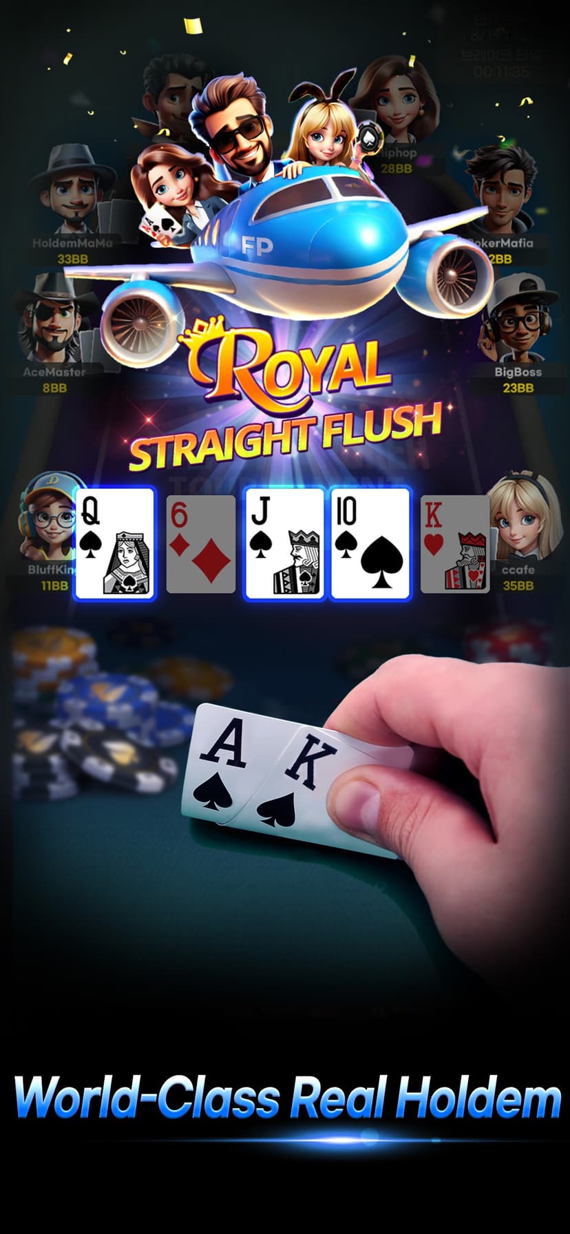 Fulpot Poker:Texas Holdem Game screenshot 1 - screenshot