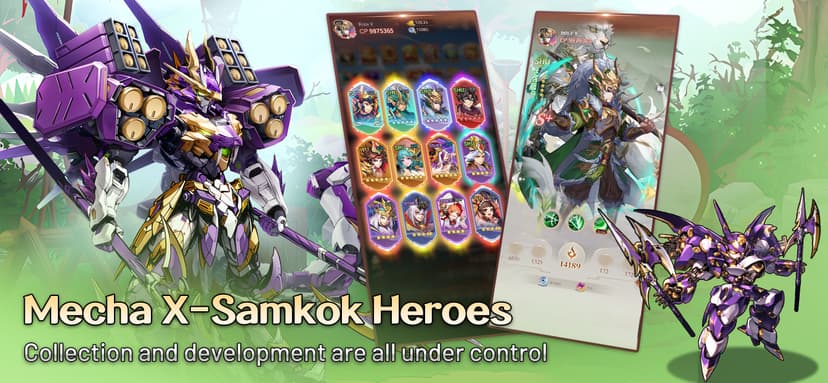 X-Samkok screenshot 3 - screenshot