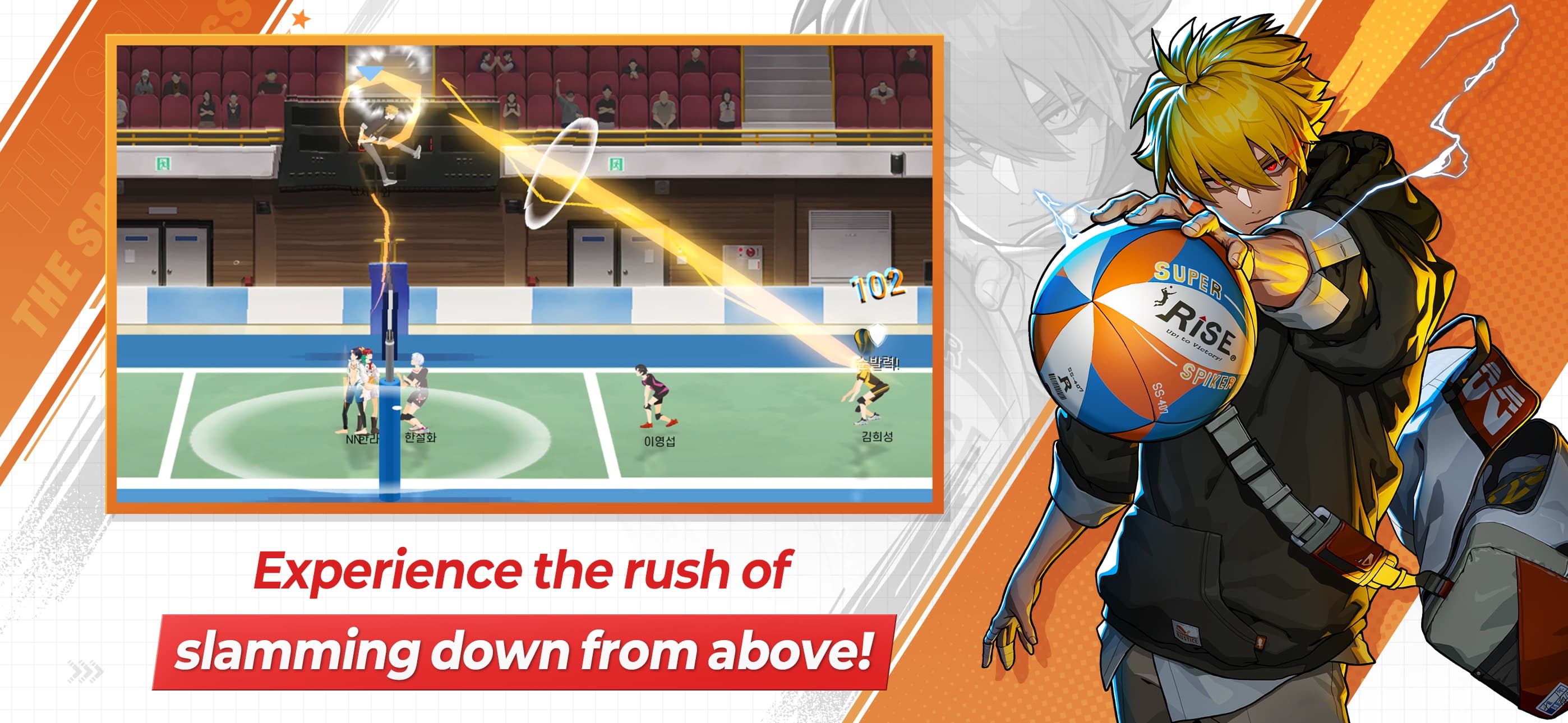 The Spike - Volleyball Story screenshot 1 - screenshot