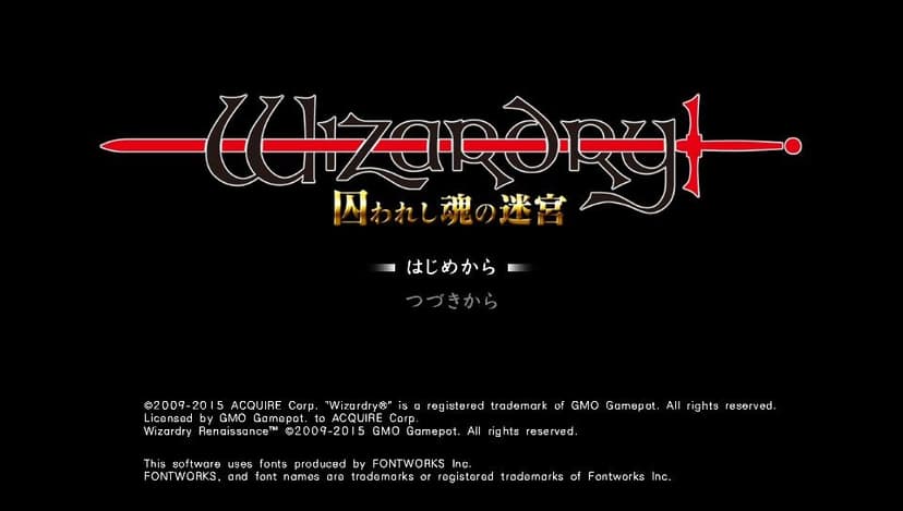 Null - screenshot