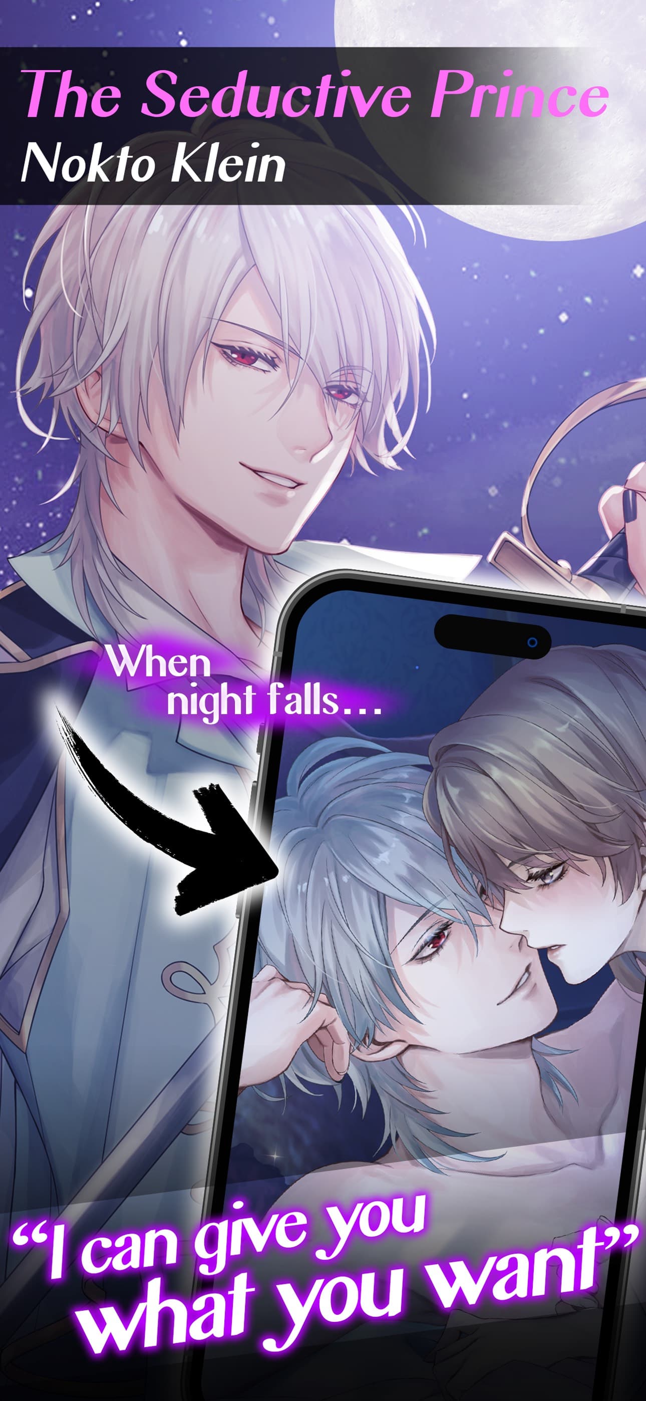 Ikemen Prince Otome Game screenshot 6 - screenshot