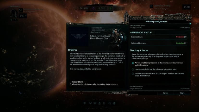 Null - screenshot