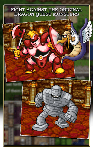 DRAGON QUEST screenshot 8 - screenshot