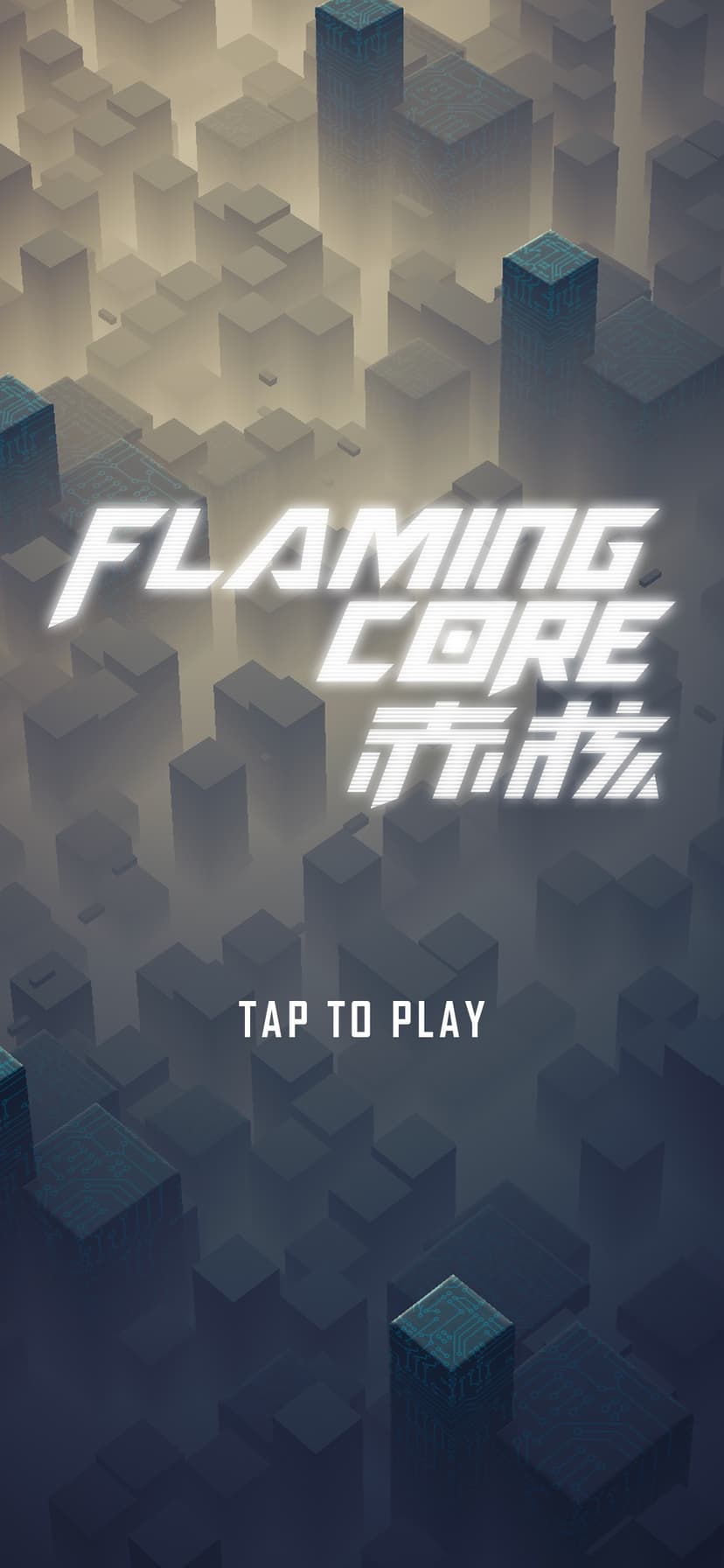 Flaming Core screenshot 7 - screenshot