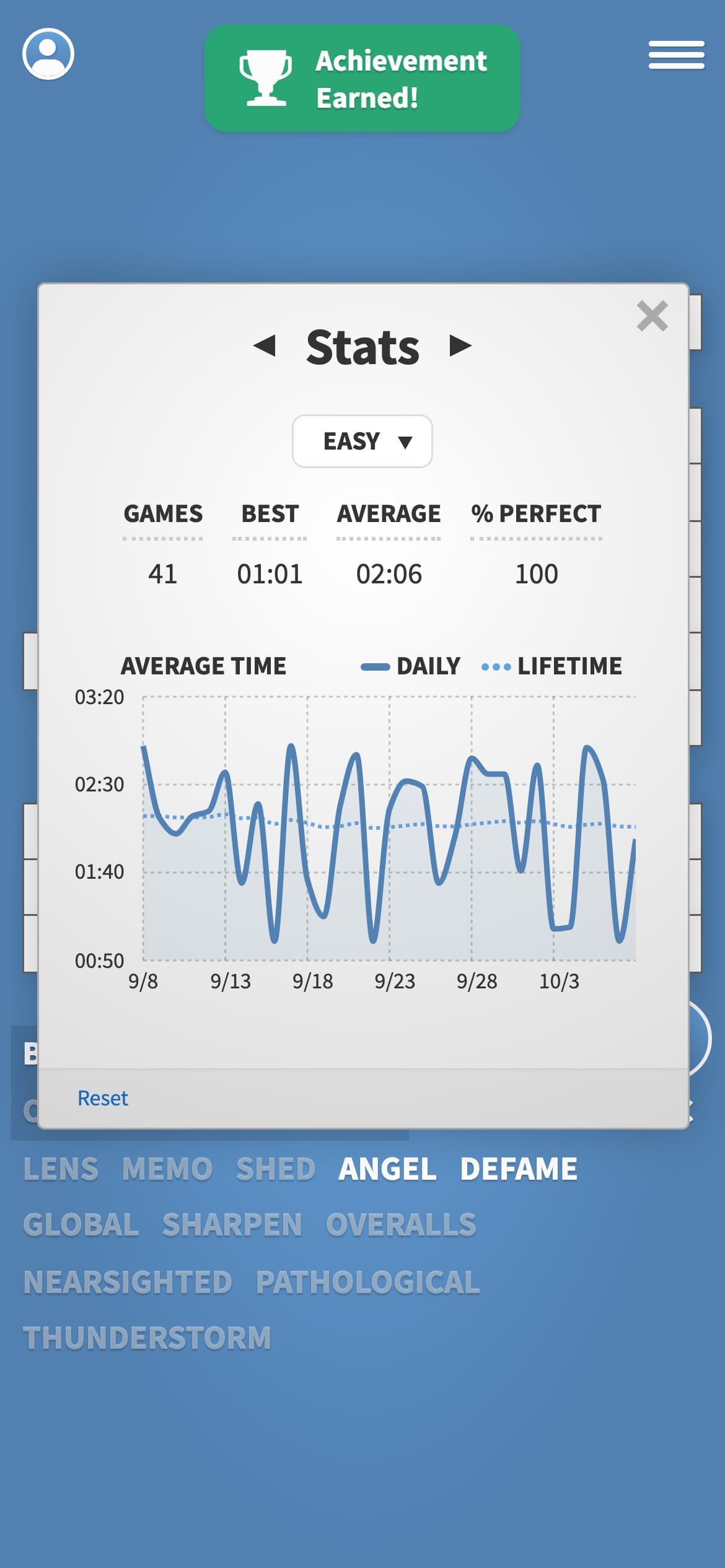 Fill-Ins · Word Fit Puzzles screenshot 5 - screenshot