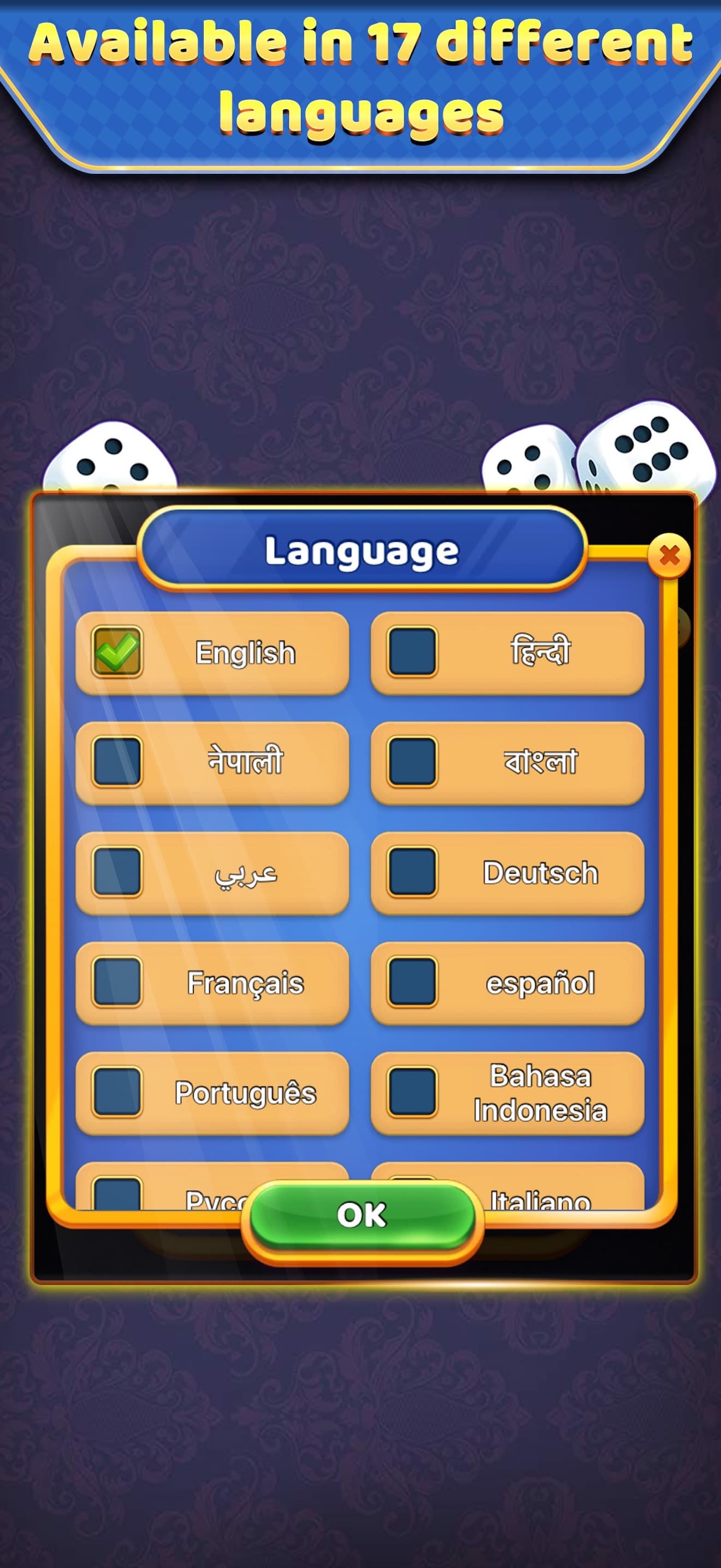 Ludo Offline: Dice Board Game screenshot 5 - screenshot