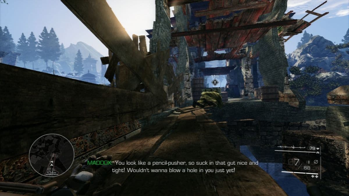 Null - screenshot