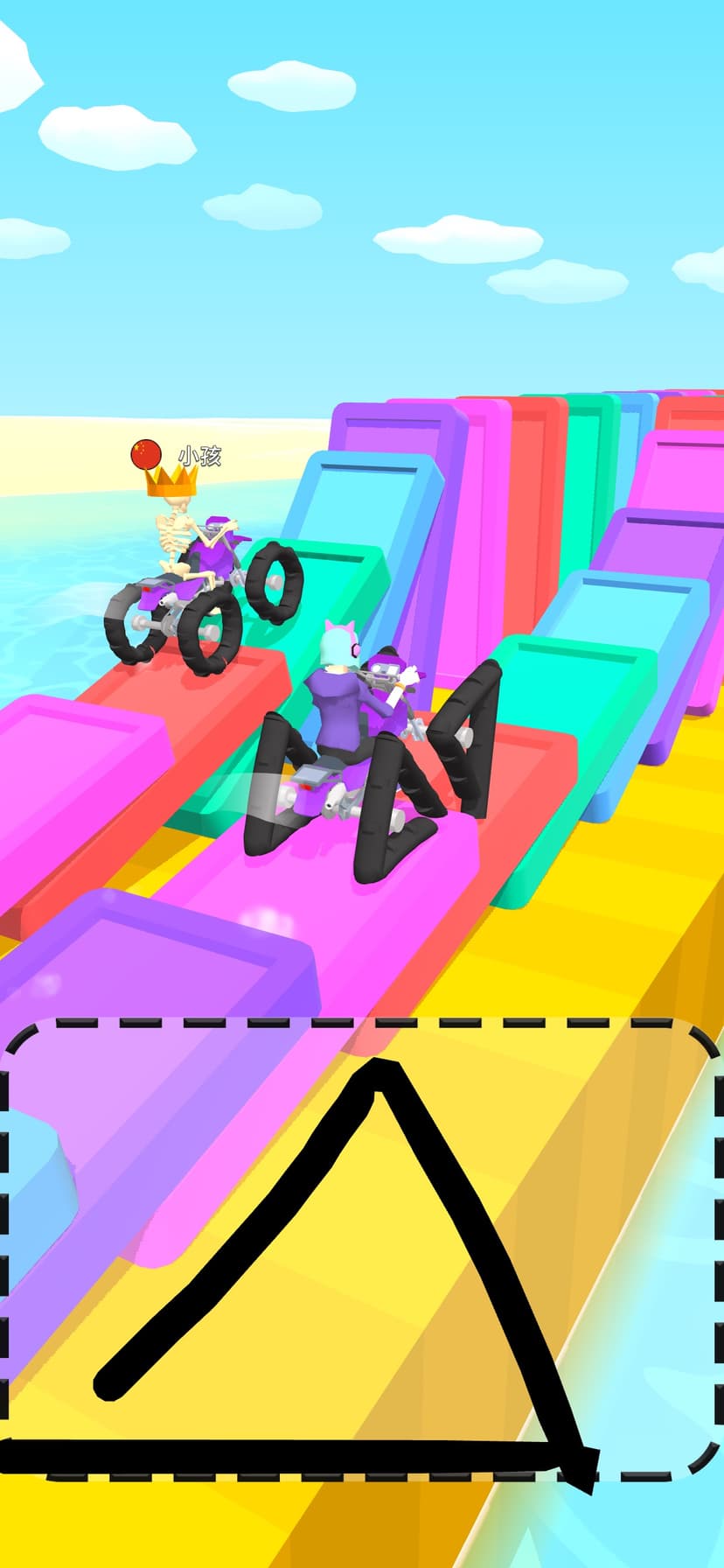 Scribble Rider screenshot 1 - screenshot