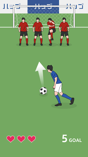 Crazy Freekick screenshot 2 - screenshot