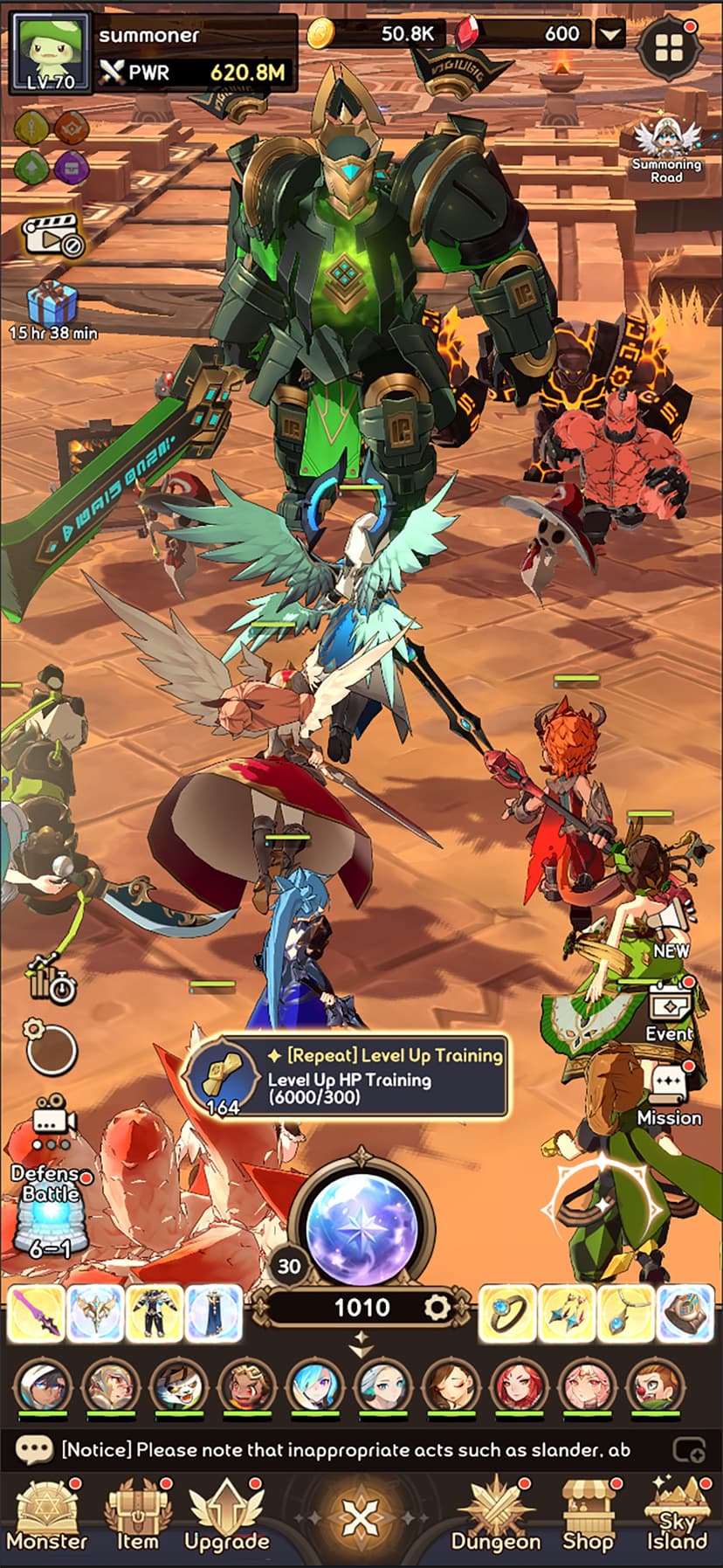 Summoners War: Rush screenshot 10 - screenshot