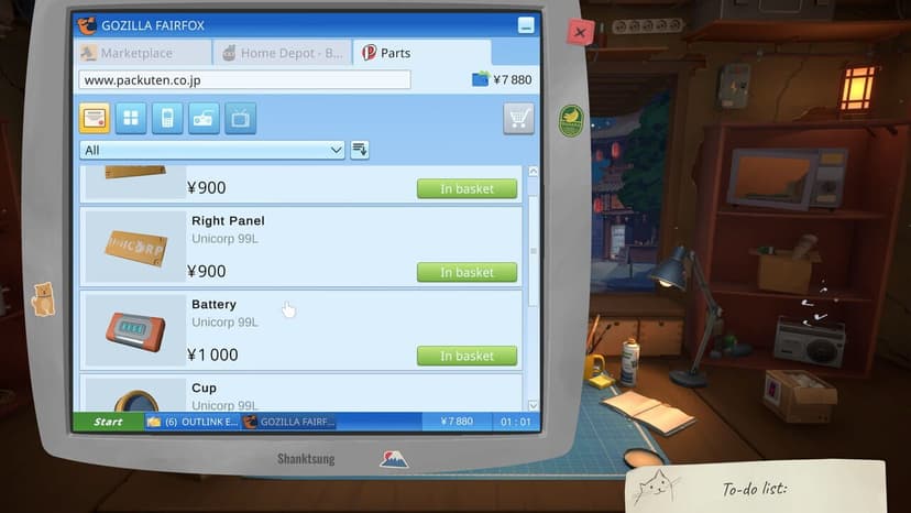 Null - screenshot