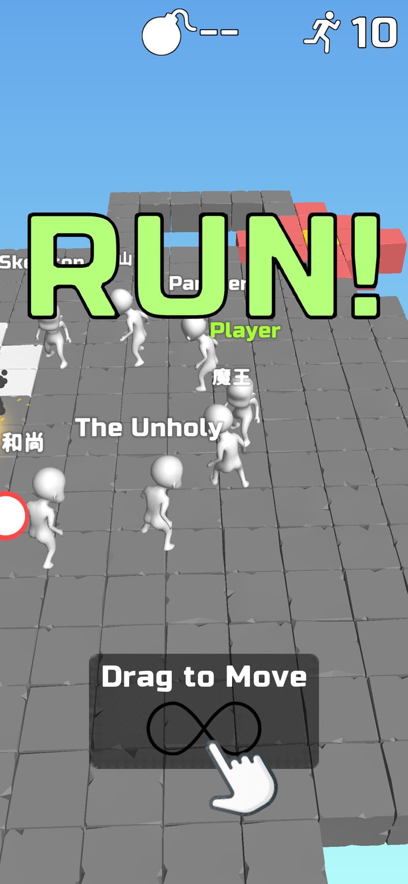 Do Not Boom .io screenshot 2 - screenshot