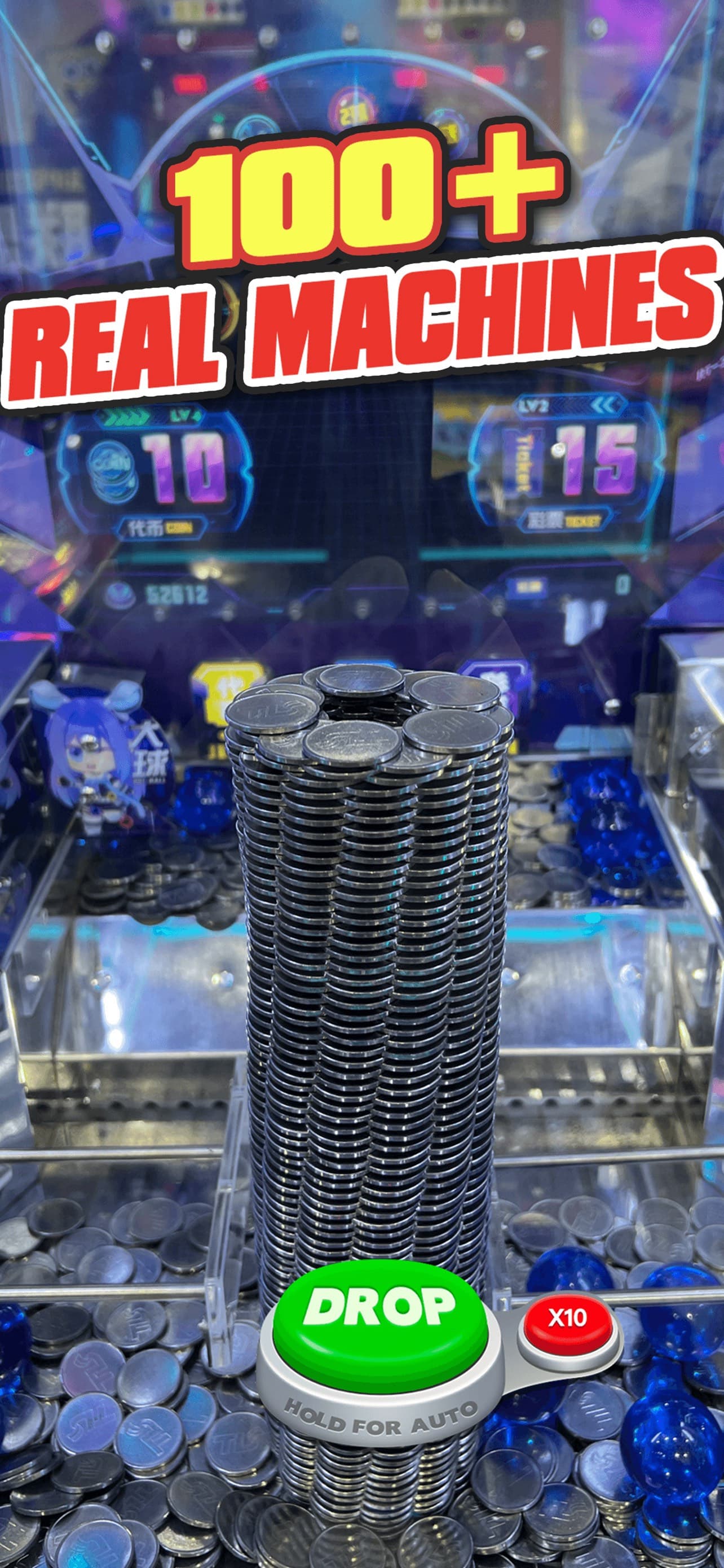 Coin Woned™ - Coin Pusher screenshot 1 - screenshot
