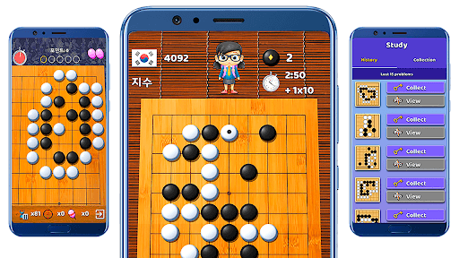 Go Game - BadukPop screenshot 7 - screenshot