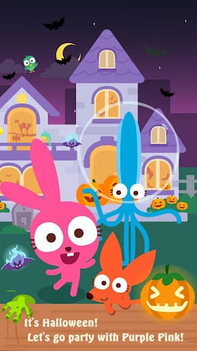 Papo Town: Sweet Home screenshot 13 - screenshot