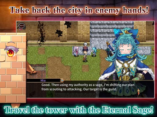 RPG Miden Tower screenshot 19 - screenshot